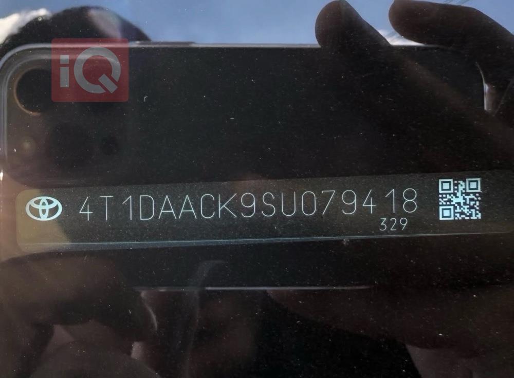 تويوتا كامري